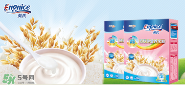 英式米粉怎么樣？英式米粉好不好？