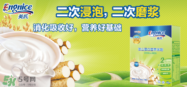 英式米粉上火嗎？英式米粉會不會上火？