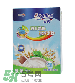 英式米粉上火嗎？英式米粉會不會上火？