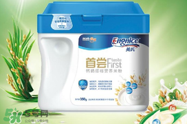 英式米粉上火嗎？英式米粉會不會上火？