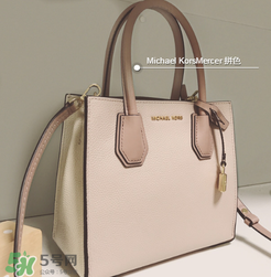 michael kors mercer怎么分辨真假？mk mercer真假鑒定