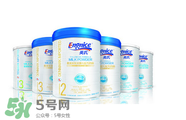 英氏思美樂(lè)奶粉怎么樣？英氏思美樂(lè)奶粉好不好？