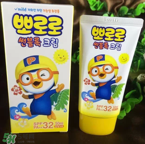 pororo啵樂樂防曬霜怎么樣？pororo啵樂樂防曬霜好用嗎？