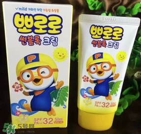 pororo寶露露防曬霜適用年齡 pororo寶露露防曬霜多大孩子用的？