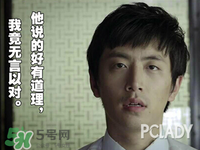 眉膠哪個(gè)牌子好用 眉膠什么牌子好 眉膠哪個(gè)牌子好用 眉膠什么牌子好