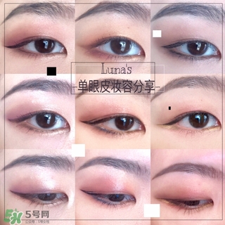 簡單易學的眼妝教程 化妝高手們的眼妝推薦 簡單易學的眼妝教程 化妝高手們的眼妝推薦