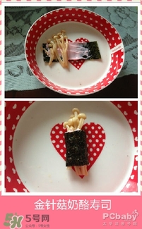 百吉福成長奶酪怎么吃？百吉福成長奶酪吃法介紹