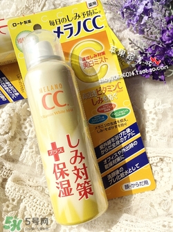 樂敦cc噴霧怎么用？樂敦cc噴霧使用方法