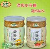 貝兜清清寶怎么樣？貝兜清清寶有沒有效果？