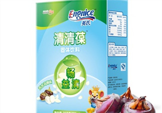 英式清清葆嬰兒能喝嗎？英式清清葆多大能喝？