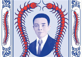 五蜈蚣標(biāo)止咳丸小孩能吃嗎？五蜈蚣標(biāo)止咳丸兒童可以吃嗎？