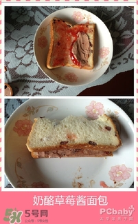 百吉福成長奶酪怎么吃？百吉福成長奶酪吃法介紹