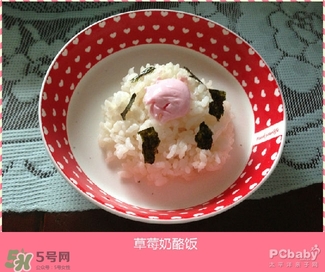 百吉福成長奶酪怎么吃？百吉福成長奶酪吃法介紹