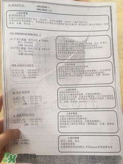 越南芽莊好玩嗎 越南芽莊旅游攻略 越南芽莊好玩嗎 越南芽莊旅游攻略