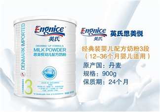 英式奶粉怎么樣？英式奶粉的賣點(diǎn)是什么？