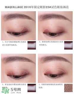 簡單易學的眼妝教程 化妝高手們的眼妝推薦 簡單易學的眼妝教程 化妝高手們的眼妝推薦