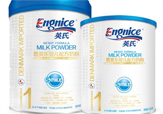 英氏思美樂奶粉怎么樣？英氏思美樂奶粉好不好？
