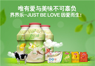 Jelley Brown界界樂(lè)是哪個(gè)國(guó)家的品牌_產(chǎn)地是哪里？