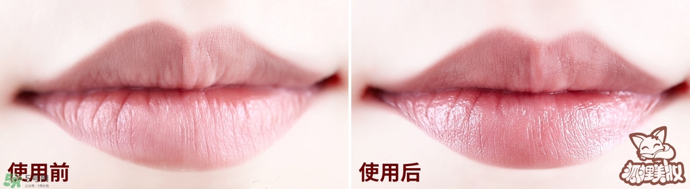 espie rouge是什么牌子？espie唇膏是什么牌子哪個國家的