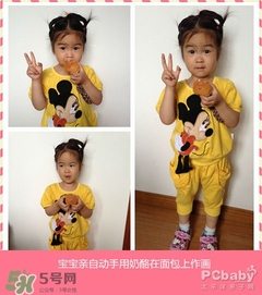 百吉福成長奶酪怎么吃？百吉福成長奶酪吃法介紹