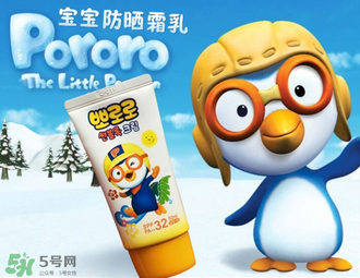 pororo在韓國是什么牌子？啵樂樂是哪個(gè)國家的品牌？