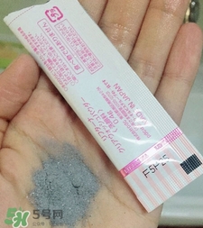 pdc碧迪皙黑炭酵素洗顏粉怎么樣_好用嗎 pdc碧迪皙黑炭酵素洗顏粉怎么樣_好用嗎