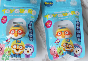 寶露露驅(qū)蚊扣好用嗎？啵樂(lè)樂(lè)驅(qū)蚊產(chǎn)品怎么樣？