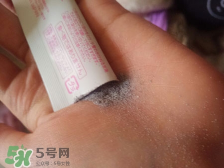 pdc碧迪皙黑炭酵素洗顏粉多少錢_專柜價格 pdc碧迪皙黑炭酵素洗顏粉多少錢_專柜價格