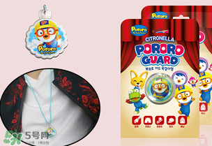 寶露露驅(qū)蚊扣好用嗎？啵樂(lè)樂(lè)驅(qū)蚊產(chǎn)品怎么樣？