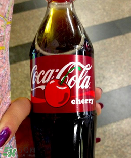 櫻桃味可樂好喝嗎？櫻桃味可樂什么味道？