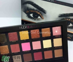 huda beauty眼影多少錢(qián)？huda beauty眼影專柜價(jià)格