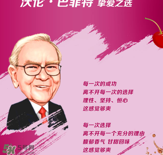 櫻桃味可樂(lè)什么時(shí)候出的？櫻桃味可樂(lè)哪里買？