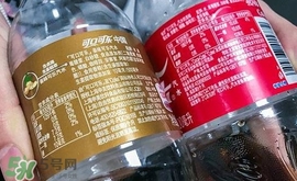 姜味可口可樂(lè)好喝嗎_什么味道_熱量多少 姜味可口可樂(lè)好喝嗎_什么味道_熱量多少