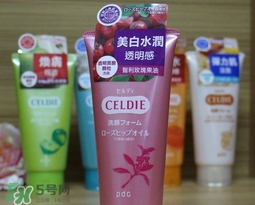 pdc碧迪皙洗面奶有幾款_哪款好用_有什么區(qū)別 pdc碧迪皙洗面奶有幾款_哪款好用_有什么區(qū)別