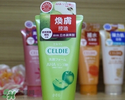 pdc碧迪皙洗面奶有幾款_哪款好用_有什么區(qū)別 pdc碧迪皙洗面奶有幾款_哪款好用_有什么區(qū)別