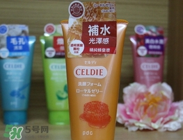 pdc碧迪皙洗面奶有幾款_哪款好用_有什么區(qū)別 pdc碧迪皙洗面奶有幾款_哪款好用_有什么區(qū)別