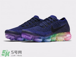 nike air vapormax be true彩虹配色什么時候發(fā)售？