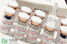 nonosa凍干粉怎么樣？nonosa egf凍干粉好用嗎