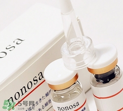 nonosa凍干粉怎么樣？nonosa egf凍干粉好用嗎