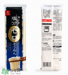 黃金大地面條有輻射嗎？黃金大地面條受輻射污染了嗎？