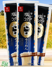 黃金大地面條有輻射嗎？黃金大地面條受輻射污染了嗎？