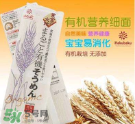 黃金大地面條產(chǎn)地是哪里？黃金大地面條安全嗎？