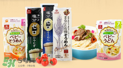 黃金大地面條怎么樣？黃金大地面條怎么煮？