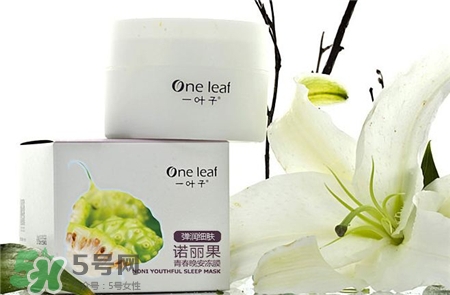 一葉子凍膜多少錢(qián)一盒?一葉子凍膜價(jià)格