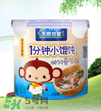 天然世家輔食怎么樣？天然世家輔食合格嗎？