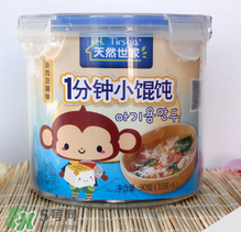 天然世家輔食怎么樣？天然世家輔食合格嗎？