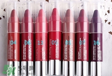 倩碧蠟筆小胖唇膏筆色號(hào)_試色圖 倩碧蠟筆小胖唇膏筆色號(hào)_試色圖