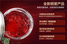 蘭可欣是什么牌子?蘭可欣是哪個國家的? 蘭可欣是什么牌子?蘭可欣是哪個國家的?