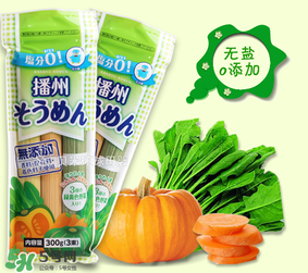 信太郎面條產地是哪里？信太郎面條受到核污染了嗎？