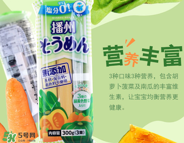 信太郎面條產地是哪里？信太郎面條受到核污染了嗎？